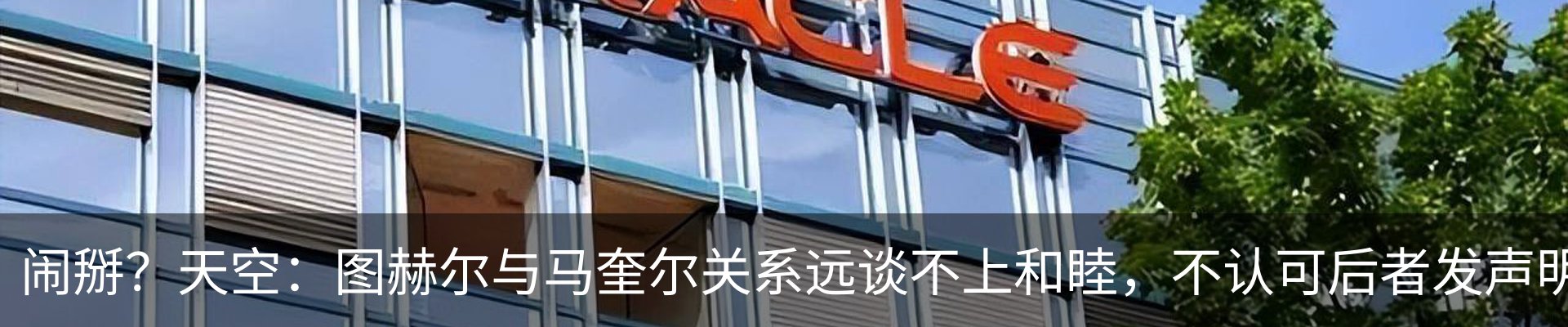 行业资讯