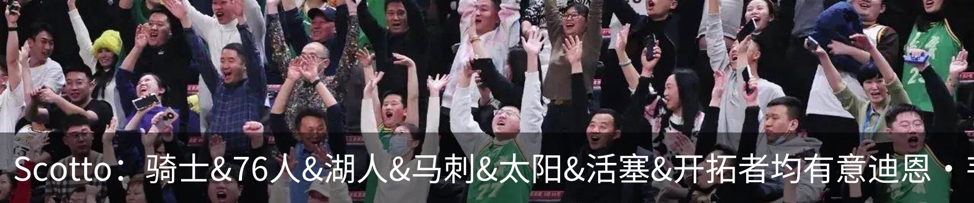 行业资讯